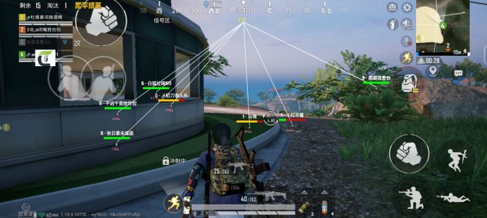 和平精英免费防封软件 - 无门槛直装辅助推荐
